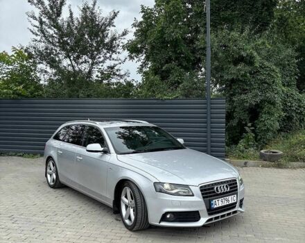 Сірий Ауді А4, об'ємом двигуна 1.8 л та пробігом 249 тис. км за 9200 $, фото 1 на Automoto.ua