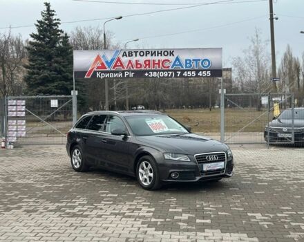Серый Ауди А4, объемом двигателя 1.8 л и пробегом 246 тыс. км за 8900 $, фото 1 на Automoto.ua