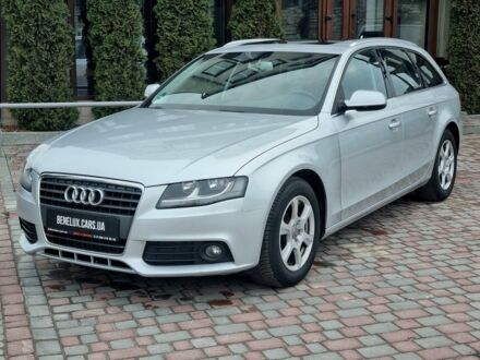 Серый Ауди А4, объемом двигателя 2 л и пробегом 218 тыс. км за 12000 $, фото 1 на Automoto.ua