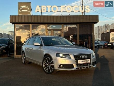 Сірий Ауді А4, об'ємом двигуна 1.8 л та пробігом 224 тис. км за 11490 $, фото 1 на Automoto.ua