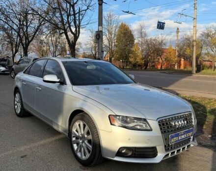Сірий Ауді А4, об'ємом двигуна 2 л та пробігом 235 тис. км за 10500 $, фото 1 на Automoto.ua