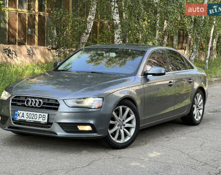 Серый Ауди А4, объемом двигателя 2 л и пробегом 309 тыс. км за 10999 $, фото 1 на Automoto.ua