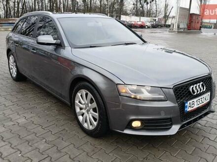 Серый Ауди А4, объемом двигателя 2 л и пробегом 290 тыс. км за 9350 $, фото 1 на Automoto.ua