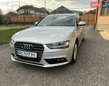 Серый Ауди А4, объемом двигателя 2 л и пробегом 306 тыс. км за 10650 $, фото 1 на Automoto.ua