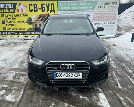 Сірий Ауді А4, об'ємом двигуна 1.98 л та пробігом 250 тис. км за 11200 $, фото 1 на Automoto.ua