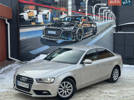 Серый Ауди А4, объемом двигателя 1.8 л и пробегом 190 тыс. км за 9899 $, фото 1 на Automoto.ua