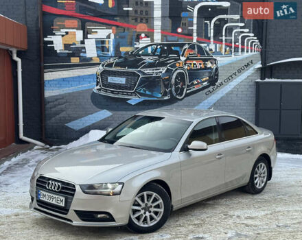Сірий Ауді А4, об'ємом двигуна 1.8 л та пробігом 190 тис. км за 9899 $, фото 1 на Automoto.ua