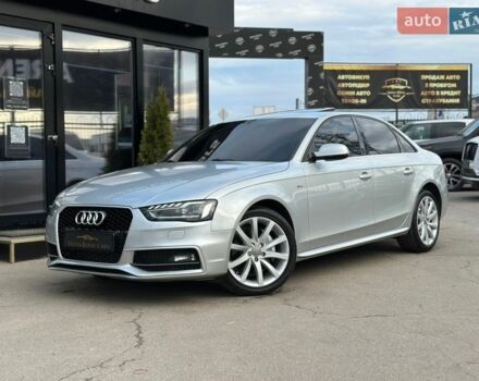 Серый Ауди А4, объемом двигателя 1.98 л и пробегом 244 тыс. км за 12800 $, фото 1 на Automoto.ua