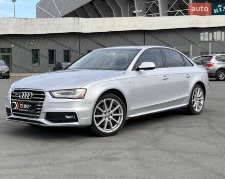 Сірий Ауді А4, об'ємом двигуна 2 л та пробігом 202 тис. км за 12990 $, фото 1 на Automoto.ua