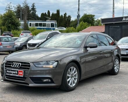 Серый Ауди А4, объемом двигателя 2 л и пробегом 299 тыс. км за 13490 $, фото 1 на Automoto.ua
