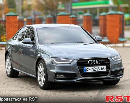 Серый Ауди А4, объемом двигателя 2 л и пробегом 200 тыс. км за 10300 $, фото 1 на Automoto.ua