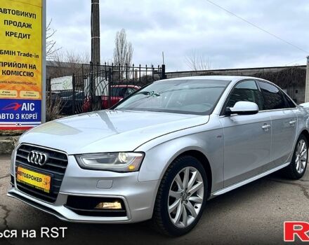 Серый Ауди А4, объемом двигателя 2 л и пробегом 161 тыс. км за 12300 $, фото 1 на Automoto.ua