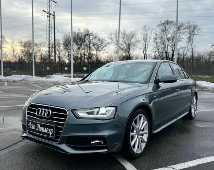 Сірий Ауді А4, об'ємом двигуна 0 л та пробігом 183 тис. км за 12300 $, фото 1 на Automoto.ua