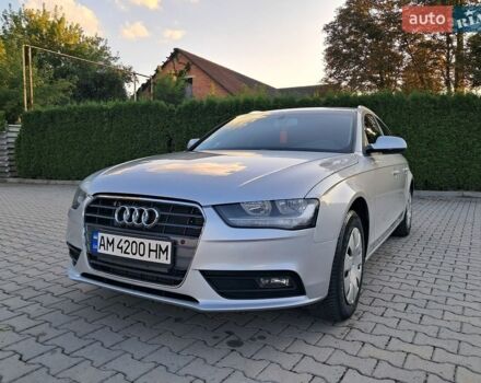 Сірий Ауді А4, об'ємом двигуна 1.98 л та пробігом 205 тис. км за 10899 $, фото 1 на Automoto.ua