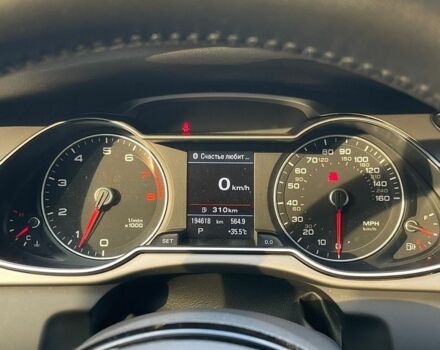 Сірий Ауді А4, об'ємом двигуна 1.98 л та пробігом 194 тис. км за 16600 $, фото 1 на Automoto.ua