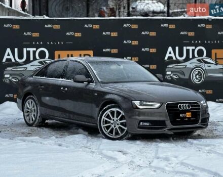 Серый Ауди А4, объемом двигателя 2 л и пробегом 116 тыс. км за 12500 $, фото 1 на Automoto.ua
