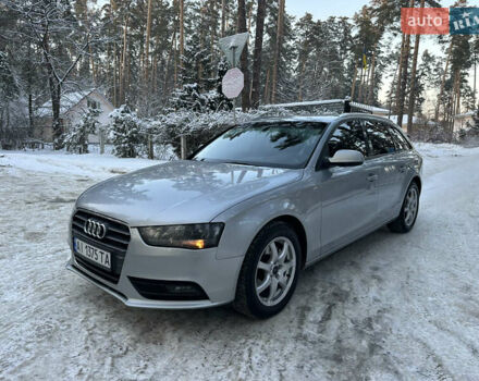 Серый Ауди А4, объемом двигателя 1.97 л и пробегом 390 тыс. км за 9999 $, фото 1 на Automoto.ua