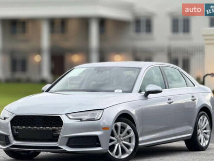 Серый Ауди А4, объемом двигателя 1.98 л и пробегом 175 тыс. км за 24000 $, фото 1 на Automoto.ua