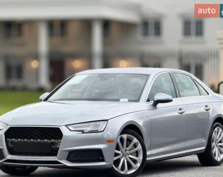 Серый Ауди А4, объемом двигателя 1.98 л и пробегом 175 тыс. км за 24000 $, фото 1 на Automoto.ua