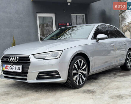 Серый Ауди А4, объемом двигателя 1.98 л и пробегом 199 тыс. км за 15800 $, фото 1 на Automoto.ua