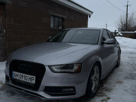 Серый Ауди А4, объемом двигателя 1.98 л и пробегом 209 тыс. км за 15000 $, фото 1 на Automoto.ua