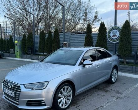 Серый Ауди А4, объемом двигателя 1.98 л и пробегом 151 тыс. км за 18500 $, фото 1 на Automoto.ua