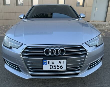 Сірий Ауді А4, об'ємом двигуна 2 л та пробігом 228 тис. км за 15300 $, фото 1 на Automoto.ua