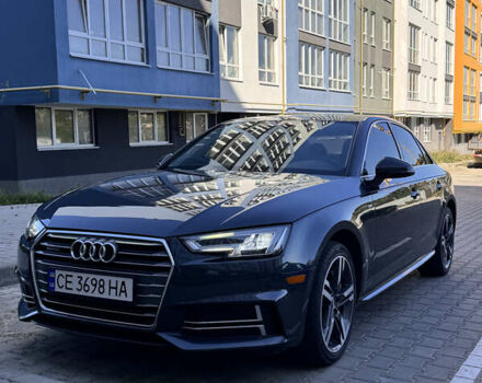 Сірий Ауді А4, об'ємом двигуна 1.98 л та пробігом 142 тис. км за 25600 $, фото 1 на Automoto.ua