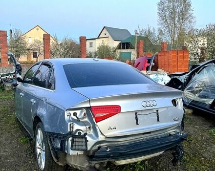 Серый Ауди А4, объемом двигателя 2 л и пробегом 0 тыс. км за 3500 $, фото 1 на Automoto.ua