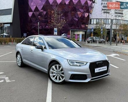 Сірий Ауді А4, об'ємом двигуна 1.98 л та пробігом 118 тис. км за 18490 $, фото 1 на Automoto.ua