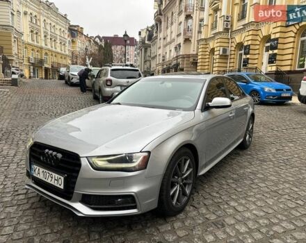 Сірий Ауді А4, об'ємом двигуна 1.98 л та пробігом 97 тис. км за 11900 $, фото 1 на Automoto.ua