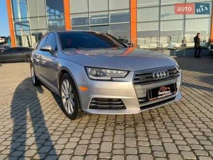 Серый Ауди А4, объемом двигателя 2 л и пробегом 174 тыс. км за 13500 $, фото 1 на Automoto.ua