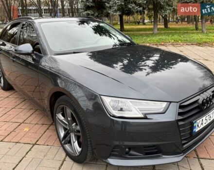 Серый Ауди А4, объемом двигателя 2 л и пробегом 307 тыс. км за 16000 $, фото 1 на Automoto.ua