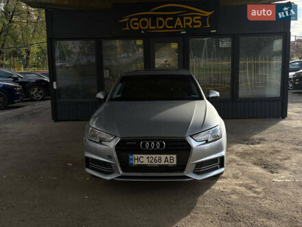 Серый Ауди А4, объемом двигателя 2 л и пробегом 247 тыс. км за 16000 $, фото 1 на Automoto.ua