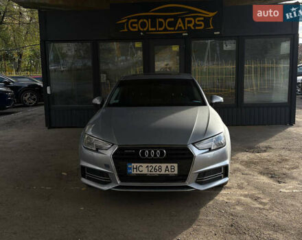 Серый Ауди А4, объемом двигателя 2 л и пробегом 247 тыс. км за 16000 $, фото 1 на Automoto.ua