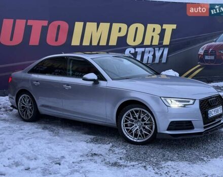 Серый Ауди А4, объемом двигателя 1.98 л и пробегом 144 тыс. км за 19100 $, фото 1 на Automoto.ua