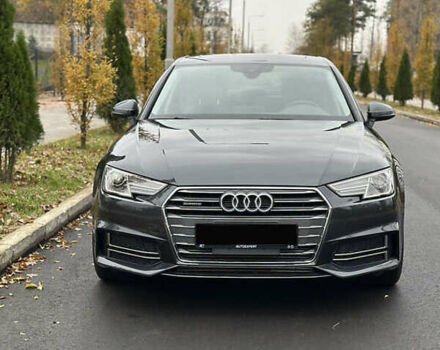 Сірий Ауді А4, об'ємом двигуна 1.98 л та пробігом 130 тис. км за 16200 $, фото 1 на Automoto.ua