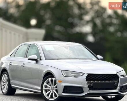 Серый Ауди А4, объемом двигателя 1.98 л и пробегом 135 тыс. км за 18200 $, фото 1 на Automoto.ua