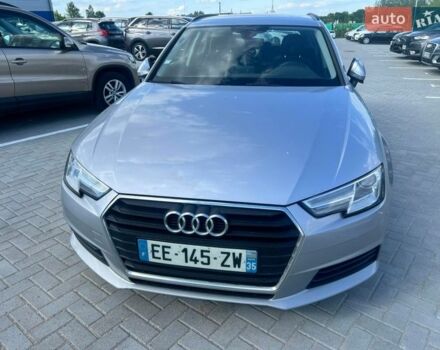 Сірий Ауді А4, об'ємом двигуна 1.97 л та пробігом 313 тис. км за 16800 $, фото 1 на Automoto.ua