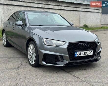 Сірий Ауді А4, об'ємом двигуна 1.98 л та пробігом 104 тис. км за 17500 $, фото 1 на Automoto.ua