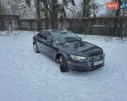 Серый Ауди А4, объемом двигателя 1.97 л и пробегом 119 тыс. км за 18500 $, фото 1 на Automoto.ua