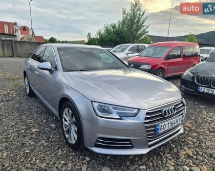 Сірий Ауді А4, об'ємом двигуна 1.97 л та пробігом 289 тис. км за 18400 $, фото 1 на Automoto.ua