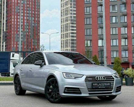 Сірий Ауді А4, об'ємом двигуна 2 л та пробігом 212 тис. км за 17700 $, фото 1 на Automoto.ua