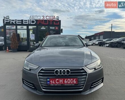 Сірий Ауді А4, об'ємом двигуна 1.98 л та пробігом 95 тис. км за 17700 $, фото 1 на Automoto.ua
