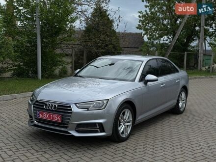 Серый Ауди А4, объемом двигателя 1.98 л и пробегом 141 тыс. км за 15000 $, фото 1 на Automoto.ua