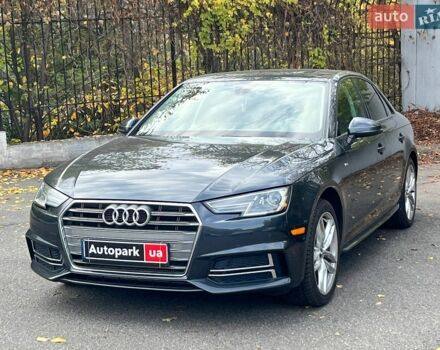 Сірий Ауді А4, об'ємом двигуна 2 л та пробігом 106 тис. км за 17990 $, фото 1 на Automoto.ua