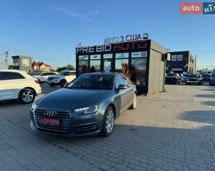 Сірий Ауді А4, об'ємом двигуна 2 л та пробігом 95 тис. км за 17700 $, фото 1 на Automoto.ua
