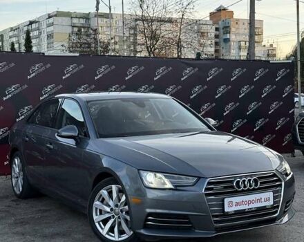 Сірий Ауді А4, об'ємом двигуна 1.98 л та пробігом 168 тис. км за 19600 $, фото 1 на Automoto.ua