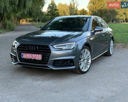 Серый Ауди А4, объемом двигателя 2.01 л и пробегом 208 тыс. км за 17900 $, фото 1 на Automoto.ua