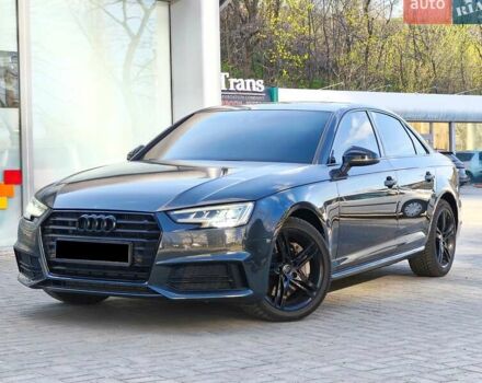 Сірий Ауді А4, об'ємом двигуна 1.98 л та пробігом 156 тис. км за 21600 $, фото 1 на Automoto.ua